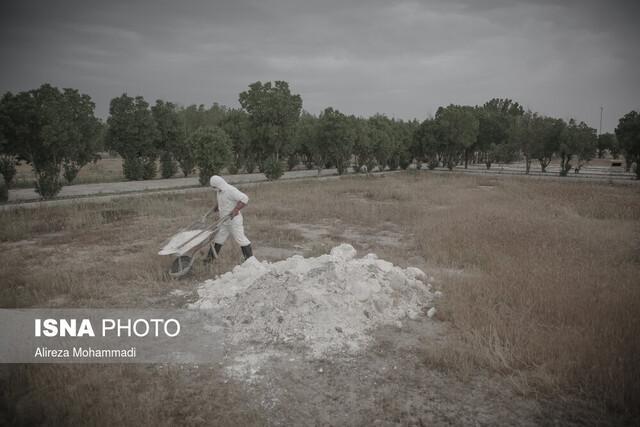 کرونا همچنان در کمین ، از آزادی پنداری و سهل انگاری بپرهیزیم! کرونا همچنان در کمین ، از آزادی پنداری و سهل انگاری بپرهیزیم!