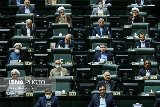 تشکیل دو فراکسیون برای پیگیری مطالبات بازنشستگان در مجلس تشکیل دو فراکسیون برای پیگیری مطالبات بازنشستگان در مجلس