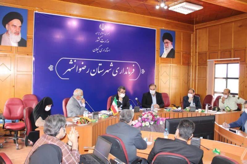 خبرنگاران پایان تیرماه آخرین مهلت برای رفع تصرف سواحل کشور خبرنگاران انتها تیرماه آخرین مهلت برای برطرف تصرف سواحل کشور است