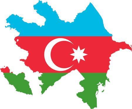 واحد پول آذربایجان چیست؟