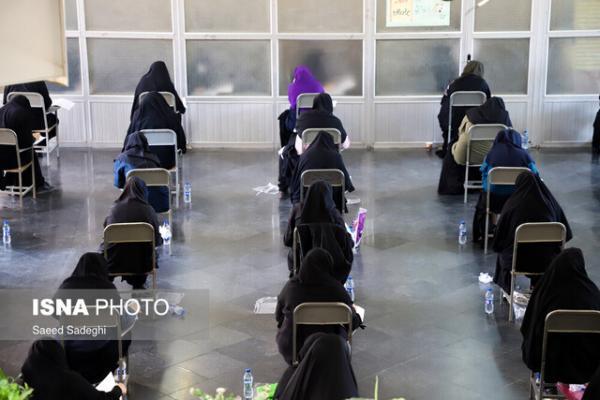 برگزاری آزمون شرکت توزیع برق استان با همکاری جهاد دانشگاهی برگزاری آزمون شرکت توزیع برق استان با همکاری جهاد دانشگاهی اصفهان