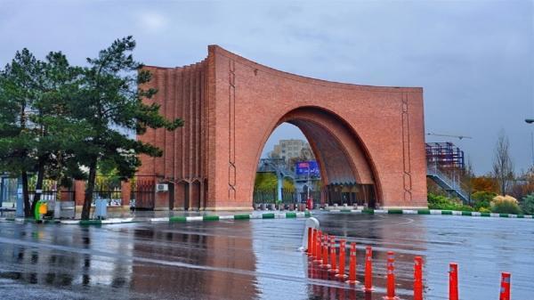 مدارک لازم برای دریافت وام دانشجویی در دانشگاه تربیت مدرس مدارک لازم برای دریافت وام دانشجویی در دانشگاه تربیت مدرس