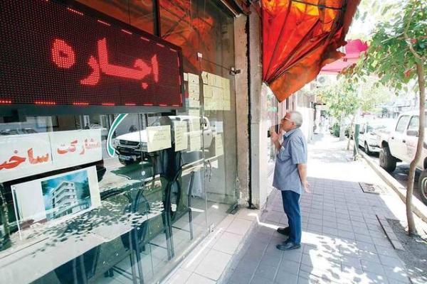 مستاجران بخوانند، آغاز ثبت نام وام ودیعه مسکن از ساعت 10 مستاجران بخوانند، آغاز ثبت نام وام ودیعه مسکن از ساعت 10 امروز