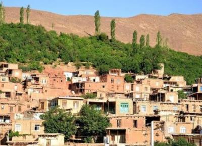 نام شهر خرو به خور تغییر کرد